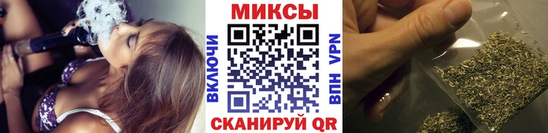 БУТИРАТ оксана  цена наркотик  omg   Староминская 