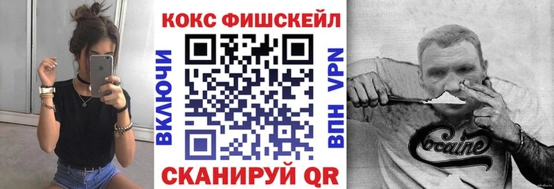 Кокаин Боливия  Староминская 