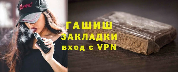 винт Алексин