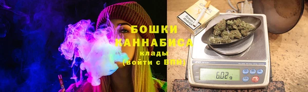 ALPHA PVP Абдулино